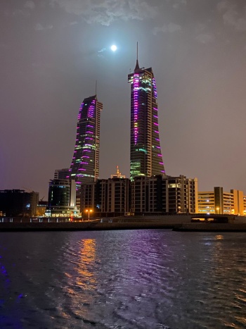 eSim-bahrain