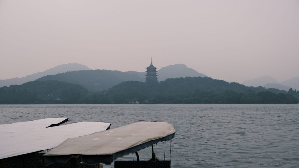 Bevezetés Kínába – china