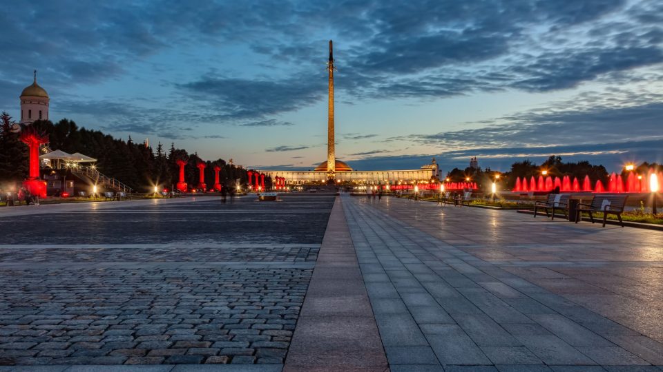 Látnivalók és programok a FÁK-ban – cis