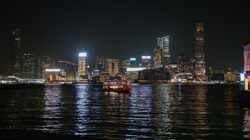 Hongkong felfedezése: A hagyomány és a modernség találkozása – hong kong