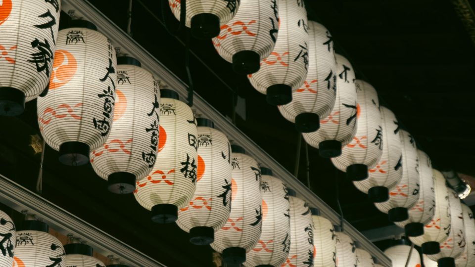 Érdekes tények és kulturális tippek Japánhoz – japan