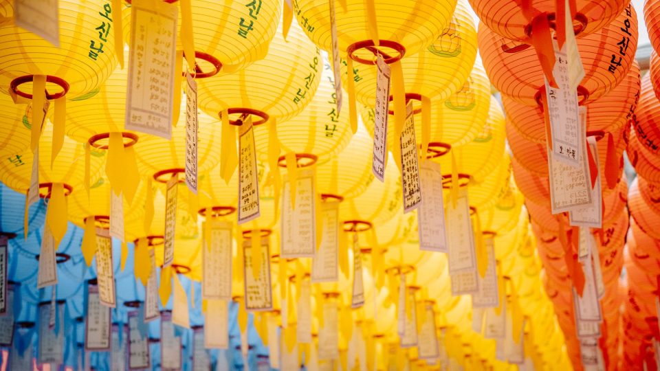 Érdekes tények és kulturális betekintések – south korea