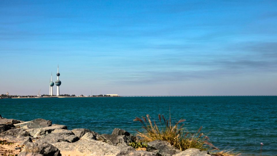 Bevezetés Kuvaitba – kuwait