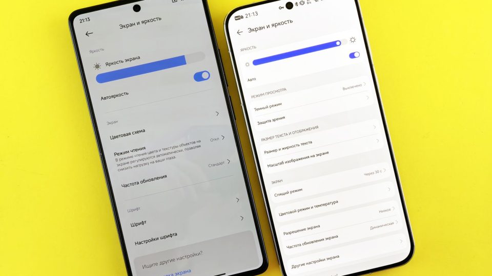 eSIM telepítése és aktiválása – russia