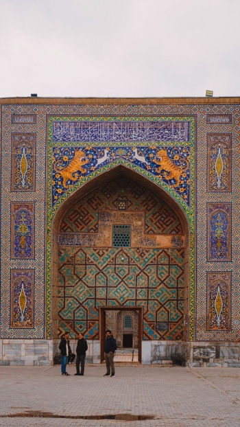 eSim-uzbekistan